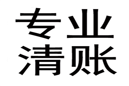 为李女士成功追回20万旅游退款 为李女士成功追回20万旅游退款