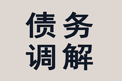 助力新能源公司追回1500万项目投资款 助力新能源公司追回1500万项目投资款
