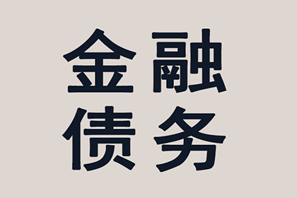 法院支持,李先生顺利拿回50万购车尾款 法院支持,李先生顺利拿回50万购车尾款