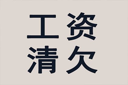 为刘女士成功追回40万医疗事故赔偿 为刘女士成功追回40万医疗事故赔偿