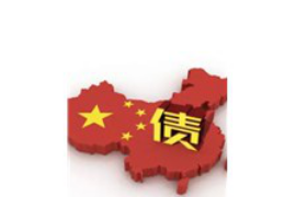 /img/1.png/img/1.png委托债务催收方案范本/img/1.png/img/1.png
