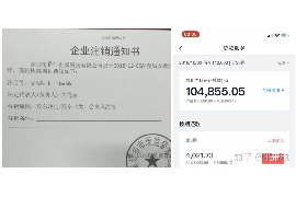 中银投诉催收客服:了解您的权益与沟通之道 中银投诉催收客服:了解您的权益与沟通之道