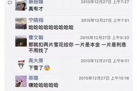 遇到上门要账的人，这事儿在咱们生活中并不少见。有时候，账务问题处理不当，就可能导致这样的情况发生。今天，咱们就来聊聊这个话题，看看遇到上门要账的人，我们应该怎么办。
