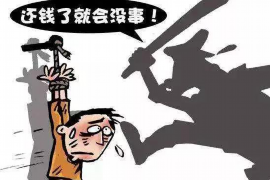 滑县清数公司排名:揭秘当地数据服务领域的佼佼者 滑县清数公司排名:揭秘当地数据服务领域的佼佼者