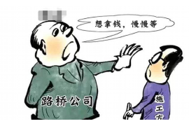 催收情况跟踪表怎么写?——打造高效催收管理工具 催收情况跟踪表怎么写?——打造高效催收管理工具