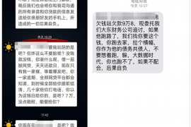 京东消费贷催收:流程、权益与案例分析 京东消费贷催收:流程、权益与案例分析