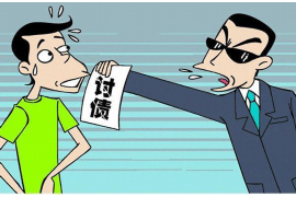 /img/1167.png/img/1167.png号码原户主被催收:背后的法律解析与应对建议/img/1167.png/img/1167.png /img/1167.png/img/1167.png号码原户主被催收:背后的法律解析与应对建议/img/1167.png/img/1167.png