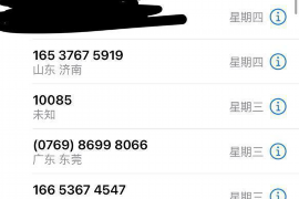 /img/1188.png/img/1188.png酒店托管追讨债务案例分享/img/1188.png/img/1188.png /img/1188.png/img/1188.png酒店托管追讨债务案例分享/img/1188.png/img/1188.png