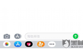 遇到贵人要账怎么说话:巧妙沟通的艺术 遇到贵人要账怎么说话:巧妙沟通的艺术
