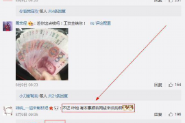 定西要钱公司哪家好?揭秘优质金融服务提供商 定西要钱公司哪家好?揭秘优质金融服务提供商