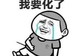 讨债应该怎么要债？高效追回欠款的实用指南