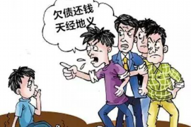 平坝清债公司排名:揭秘行业翘楚,助力债务解决 平坝清债公司排名:揭秘行业翘楚,助力债务解决