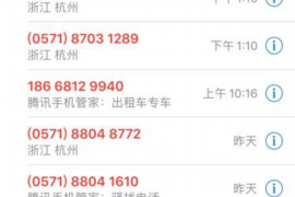 黄渤王迅要账：娱乐圈中的友情与金钱纠葛