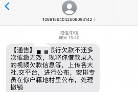 催收电话一声就挂了,背后的原因与解决方案 催收电话一声就挂了,背后的原因与解决方案