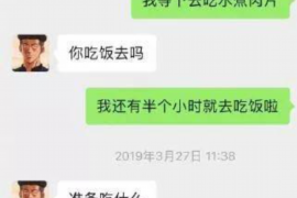 催收半年末冲刺目标：如何高效完成催收任务