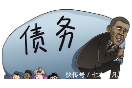 缺钱么催收又来了:应对债务催收的攻略与心理调适 缺钱么催收又来了:应对债务催收的攻略与心理调适