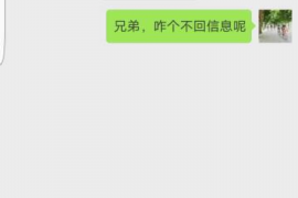 深圳消费金融上门催收:现代金融服务的双刃剑效应 深圳消费金融上门催收:现代金融服务的双刃剑效应