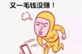 讨债需要去法院吗现在?全面解析债务追讨的法律途径 讨债需要去法院吗现在?全面解析债务追讨的法律途径