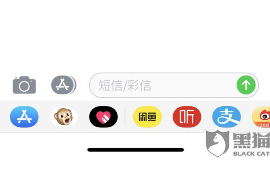 融宜宝倒闭了还讨债:投资者如何应对理财风险 融宜宝倒闭了还讨债:投资者如何应对理财风险