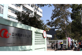 华夏银行的催收短信：解析内容、应对建议与案例分析
