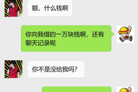 长春市京东催收:揭秘电商巨头催收背后的故事 长春市京东催收:揭秘电商巨头催收背后的故事