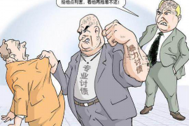 闪银哼哼暴力催收:揭开金融借贷行业的暗影 闪银哼哼暴力催收:揭开金融借贷行业的暗影
