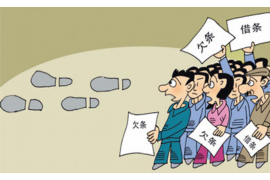 /img/157.png/img/157.png蚂蚁备用金催收:解读现代金融催收中的策略与应对之道/img/157.png/img/157.png /img/157.png/img/157.png蚂蚁备用金催收:解读现代金融催收中的策略与应对之道/img/157.png/img/157.png