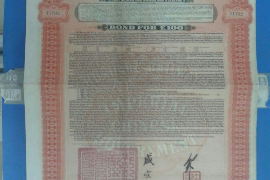 钱伴app要上门催收,如何应对与解析 钱伴app要上门催收,如何应对与解析