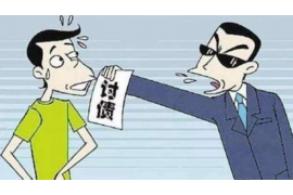 /img/1667.png/img/1667.png网贷恶意催收P图:揭示背后的法律风险与应对策略/img/1667.png/img/1667.png /img/1667.png/img/1667.png网贷恶意催收P图:揭示背后的法律风险与应对策略/img/1667.png/img/1667.png