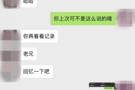有效催收的最新标准