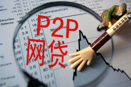 新民要债公司哪里找?——揭秘债务催收行业的专业机构 新民要债公司哪里找?——揭秘债务催收行业的专业机构
