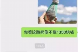 /img/1726.png/img/1726.png被催收主动联系客服：解析与应对策略/img/1726.png/img/1726.png