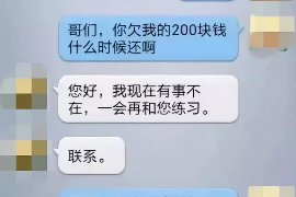 深圳巅峰暴力催收：现象、影响与应对之道