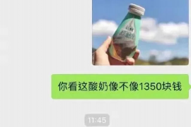 网贷催收爆相册么?揭秘网贷催收背后的真相 网贷催收爆相册么?揭秘网贷催收背后的真相