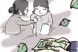 文县收债公司哪里找?专业债务回收,助力企业无忧发展 文县收债公司哪里找?专业债务回收,助力企业无忧发展