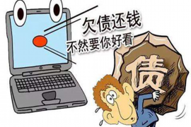 海尔金融消费催收:专业解读与案例分析 海尔金融消费催收:专业解读与案例分析