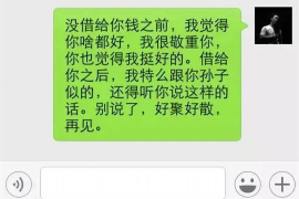 /img/1863.png/img/1863.png美借催收员恶心/img/1863.png/img/1863.png /img/1863.png/img/1863.png美借催收员恶心/img/1863.png/img/1863.png