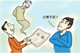 银行催收到家里贴催收单：法律、权益与应对策略