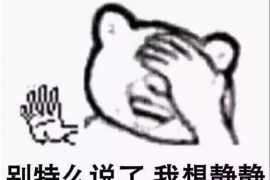 捷信逾期催收恐吓:揭秘消费金融行业的灰色地带 捷信逾期催收恐吓:揭秘消费金融行业的灰色地带