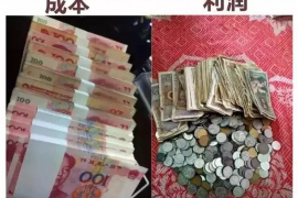 如何向天蝎座讨债:策略与技巧解析 如何向天蝎座讨债:策略与技巧解析