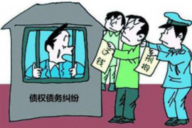 近期讨债案例有哪些? 近期讨债案例有哪些?