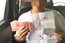 /img/1923.png/img/1923.png拖欠工程款怎么催收?一文解析您的困扰/img/1923.png/img/1923.png /img/1923.png/img/1923.png拖欠工程款怎么催收?一文解析您的困扰/img/1923.png/img/1923.png