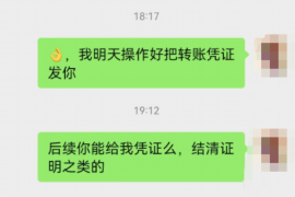 邢先生要账:一场关于诚信与法理的较量 邢先生要账:一场关于诚信与法理的较量