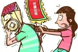 /img/1984.png/img/1984.png闪电借款催收邮件：如何妥善处理借款逾期与催收问题/img/1984.png/img/1984.png