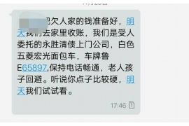 黑猫投诉随借暴力催收：揭示催收背后的真相与应对之策