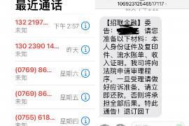 调解夜市讨债的养子:亲情与法理的微妙平衡 调解夜市讨债的养子:亲情与法理的微妙平衡