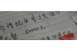 银监会举报恶意催收——维护金融秩序,保障合法权益 银监会举报恶意催收——维护金融秩序,保障合法权益