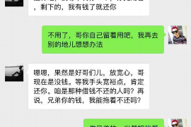 被逼初一上门讨债:揭秘校园贷的阴影 被逼初一上门讨债:揭秘校园贷的阴影