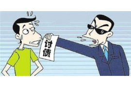恩施催账公司怎么收费：全面解析收费标准与选择技巧