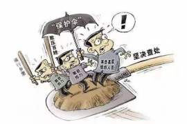 银行债务催收系统是什么?全面解析其运作机制与重要性 银行债务催收系统是什么?全面解析其运作机制与重要性